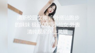 游乐场全景偷拍多位年轻美女的极品嫩鲍 (9)