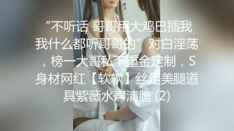 和几对夫妻的3p合集