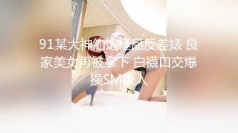 蜜桃影像傳媒 PME013 在老公面前被操到淫叫 孟若羽