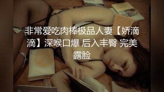 小女友来大姨妈了，今天跟18岁炮友做 有点吃不消