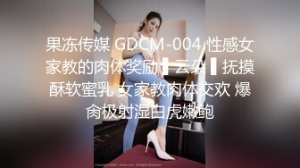 韩国淫妻博主yesyo（요년_yobitch）onlyfans高清原档资源合集【152V】 (68)