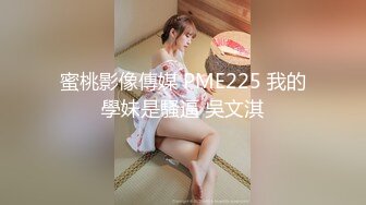 【OF极品资源推荐】▶▶身材与颜值双在线的欧美网红❀Shelyair❀