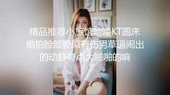 杭州炮友，站着在镜子前做