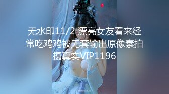 山东浩浩正装play三人行 无套虐操内射醉酒骚受