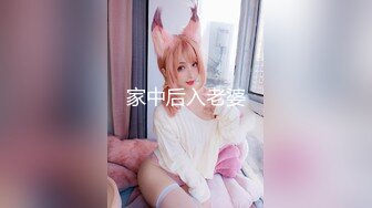 【新片速遞】【极品高端❤️美少女】先刮逼毛再操粉嫩的小肉洞 娇嫩无毛小美女被无套爆操到喷水高潮浪叫不止 高清720P原版无水印 