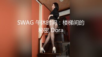 超火香港网红极品美少女 HongKongDoll 系列 甜美游戏陪玩 4