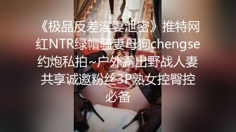 纯天然爆乳女神 【极品模特】与土豪夜夜狂操~无套吞精~浪叫呻吟 极限诱惑！8V