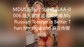  校园霸凌-小太妹被一群女同学强迫脱光衣服,还强迫她手淫,还说要拍下来给全校男生每人发一份