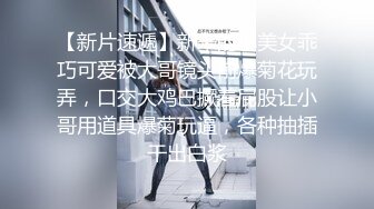 ✅性感优雅御姐✅气质尤物女神《米菲兔》寂寞少妇勾引装修师傅