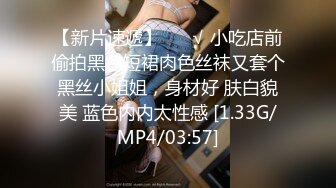 顶级巨乳邻居姐姐『MIO』约我去她家玩到高潮颤抖 四点露出 全裸无遮