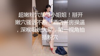 【星空无限传媒】xkvp-028 废柴儿子婚内出轨-爱玲