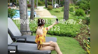 STP24927 【唯美性爱??极品流出】挑逗极品身材敏感体质女友玩出水直接后入开操漂亮美乳速插射一身