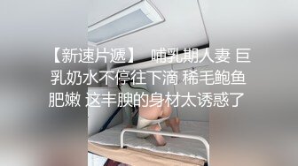 STP29465 极品尤物！性感唇钉小姐姐！脱下内裤无毛嫩穴，穿上开档黑丝，手指扣穴流白浆，假屌猛捅