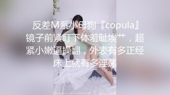 国产麻豆AV MDWP MDWP0020 淫行医院 色欲陷阱 新人女优 林嫣