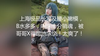 [2DF2]白嫩风骚少妇配合无间，淫荡刺激少妇让人欲仙欲死 [BT种子]