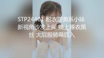 [2DF2] 黄先生今晚硬邦邦探花肌肉男约了个牛仔裤妹子，穿上黑丝69姿势舔逼大力抽插猛操 - [BT种子]