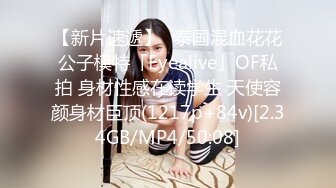 趁女友上班不在不停挑逗她气质漂亮的美女表妹，终于就范床上客厅换着地干，淫叫：不要，我有点不好意思!