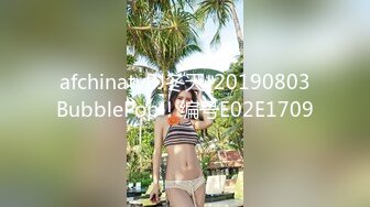 onlyfans淫妻绿帽【swingdog】 约单男3p啪啪 无套输出最新合集【496V】 (293)