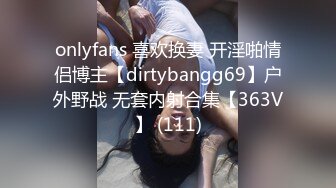 麻豆传媒映画-MD0149 凌辱凡尔赛文学少女 李文雯