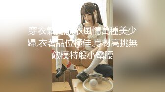 牛B大神周末约炮风骚女同事去她家里操她完美露脸