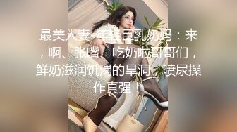 漂亮美眉在卫生间吃鸡 这大鸡吧吃的可真香 笑的多开心 最后被了满满一脸