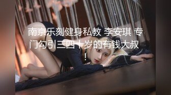 ★☆全网推荐☆★极品网红“火箭女孩”最新性爱私拍内射爆乳乱颤高潮 (5)