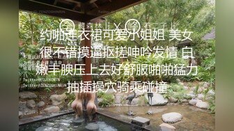 《极品女神反差泄密》露脸才是王道！万狼求档OnlyFans可盐可甜性瘾女友yuuk私拍~调教打炮紫薇私处超嫩