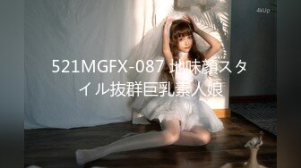 【人气❤️美少女】萝莉小奈✿ 91大神的嫩萝玩物 奸淫妹妹篇 JK白丝被调教成性奴 肉棒火力输出蜜穴 淫叫不止 口爆劲射