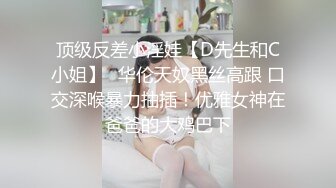 天美传媒-蛮横女住户变身床上小母狗