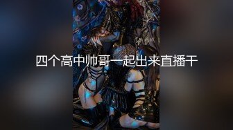 娇小可人长腿妹+风情万种骚御姐❤️Ria Manilla+ANNGODDESS（P站）❤️视频合集【90V】 (38)