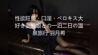 日常更新个人自录国内女主播合集【86V】 (32)