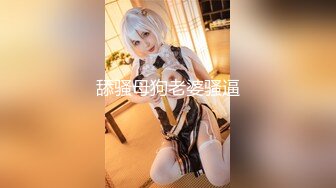 [2DF2] 【专攻上门服务-全国探花】，酒店嫖妓直播偷拍，大奶小少妇，d罩杯，圆润大翘臀，69口爆，懂男人，体贴温柔细致入微[BT种子]