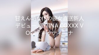 女教師監禁レ×プ-特別編- 小川桃果