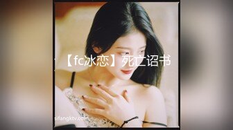 【新片速遞 】 商场女厕偷拍极品小美女⭐此逼乃很多男人所想要⭐脸美-逼无毛白虎⭐这谁能不稀罕