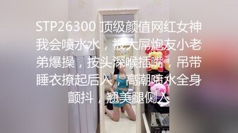 进来感受一下极致的口活吧！巨乳神颜母狗内射