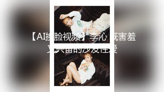 高颜值白嫩大学小美女操逼时激情真高一直叫个不停,年龄不大奶子真丰满,不停的干!