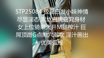 【果冻❤️传媒】星野未唯✿ GDCM-049 屌丝男复仇女友 养眼日妹穴嫩多汁 抽插真的很上头 内射