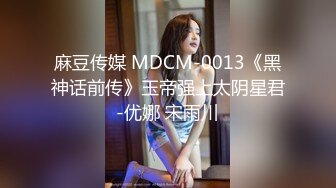 【糖心女神】御梦子- 海边偶遇前女友 内射了她