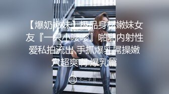   小伙网约高端外围美女 顶级颜值极品美腿  跪地舔弄奶头 ，性感黑丝舔屌口交