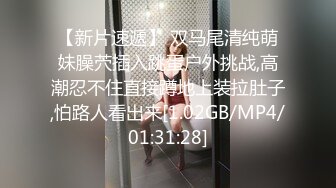 ✿超颜值极品✿颜值巅峰唯美女神〖狐不妖〗优雅气质的女秘书为赚钱低头含屌，极品玲珑身段前凸后翘，满足一切幻想