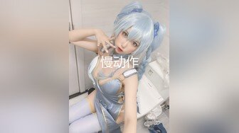 【新片速遞】  【裹出你的精液❤️射出你的爱恋】高颜值反差婊口爆甄选 琼浆玉液抽操口爆射的好爽好痛快 全完美露脸 高清720P版 