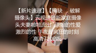 小情侶初次做愛自拍，太激烈把床弄垮了