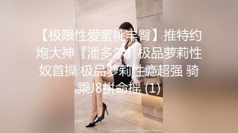 漂亮的馒头逼少妇总是让老公秒射,女：射里面了吗。男：嗯好快啊！