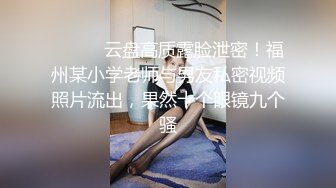 90后小妹