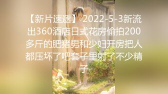 廣東小鮮肉 第三期 八部打包附贈高清手機照片 鄰家98年嫩妹陌陌 照片露臉 叫聲淫蕩 手擋臉蛋怕自己的騷樣被拍 (1)