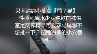 爱豆传媒ID5315单身男女成功恋爱的秘密-觅嫣