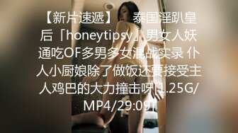 (sex)20231107_迷人的女孩18_55067105