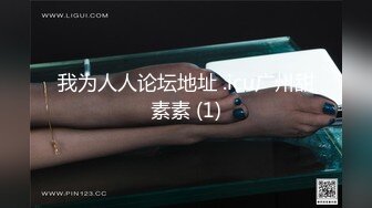  2024-09-25 星空传媒XKG-235用大屌挽回将要结婚的女友