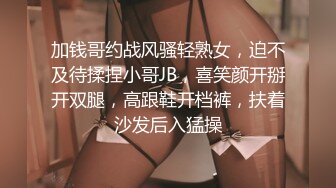 网红美女【Juan520】苗条大长腿，乳夹跳蛋自慰，全裸诱惑，舔弄假屌，很是淫骚