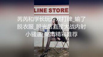 【超极品推荐】最美糖心UP主极品女神